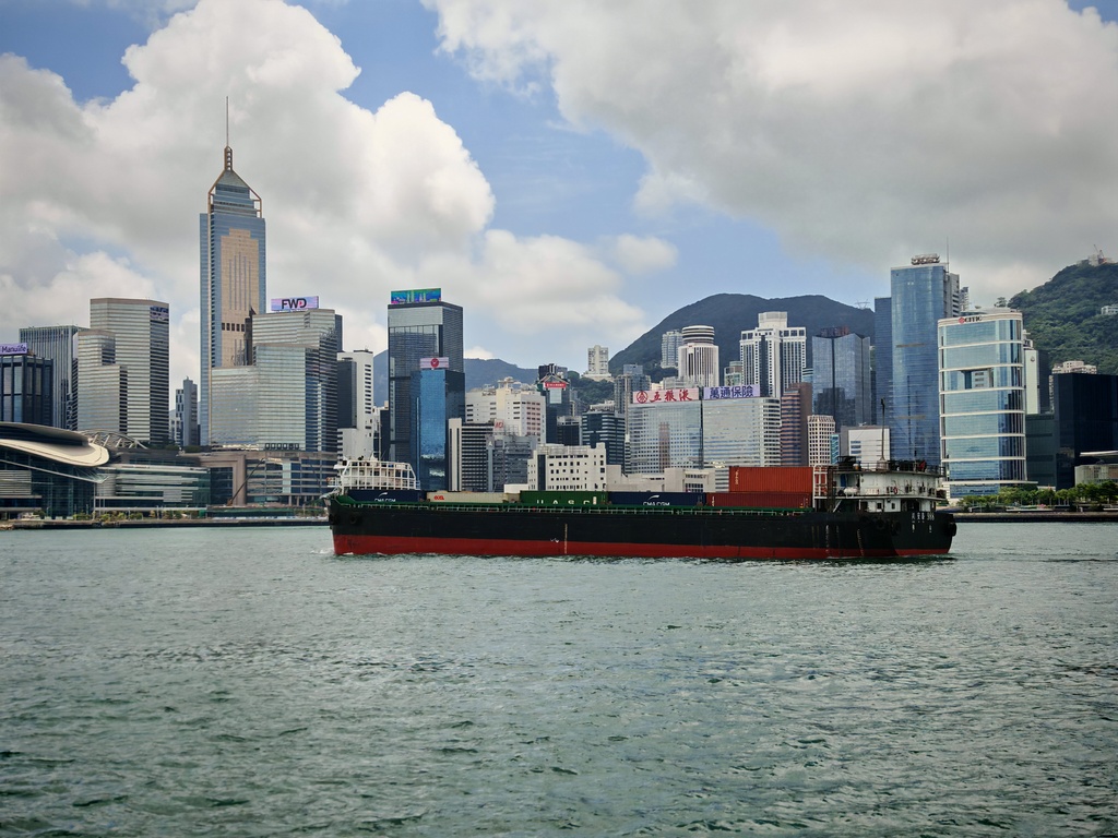 Vistas desde el Ferry