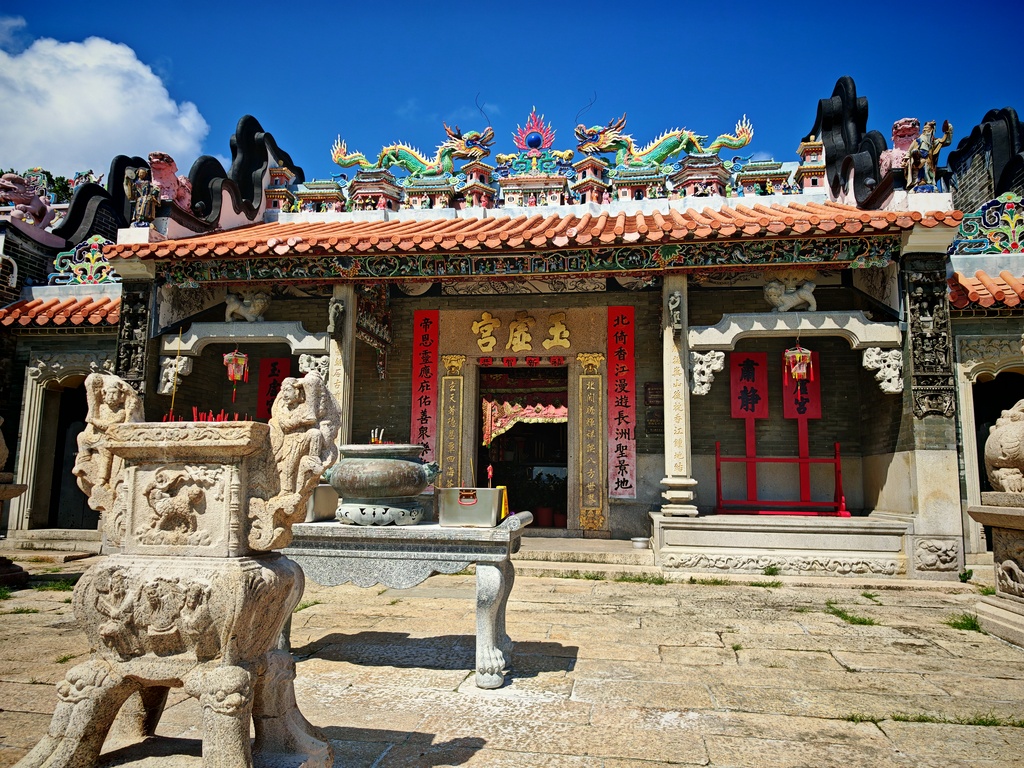 Callejeando por Cheung Chau