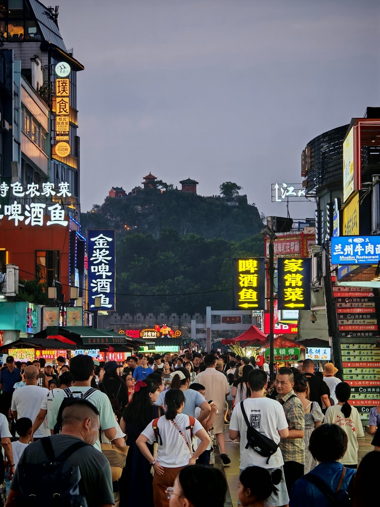 Mercado nocturno de Guilin