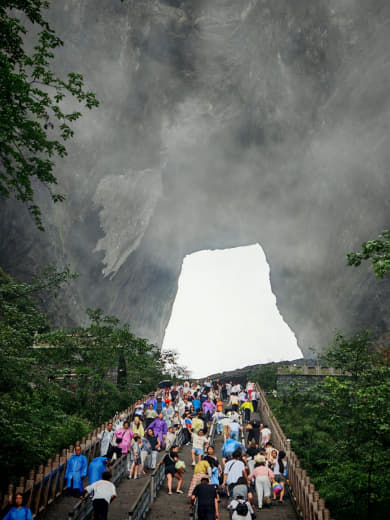 Detalle de la Puerta al Cielo