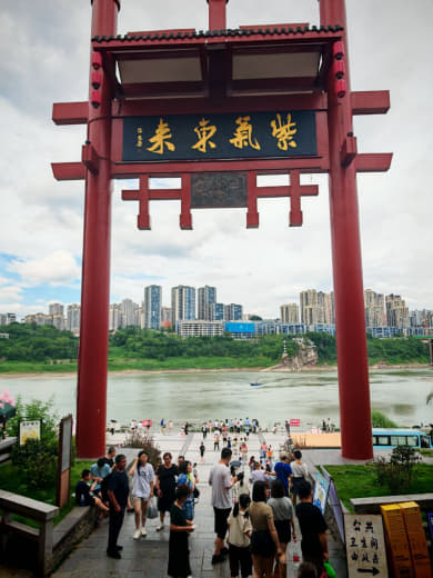 Detalle arquitectónico