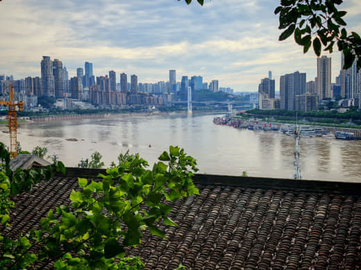 Atardecer en Chongqing