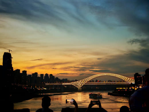 Atardecer en Chaotianmen