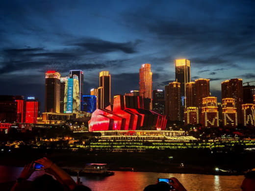 Otra vista del skyline