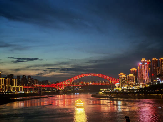 Noche en Chongqing