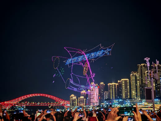 Drones formando figuras