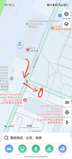 Consigna de equipaje