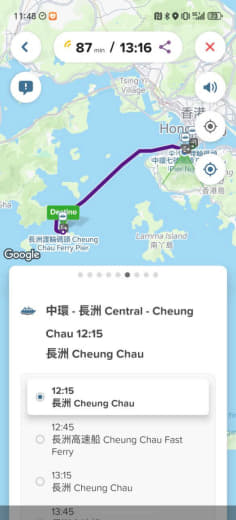 Ruta en ferry a Cheung Chau