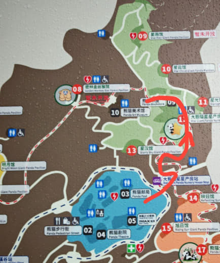 Zona de monos cerrada