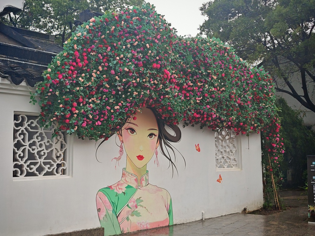 Restaurante en Suzhou