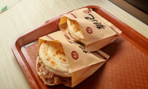 Menú del restaurante