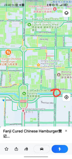 Entrada a la muralla