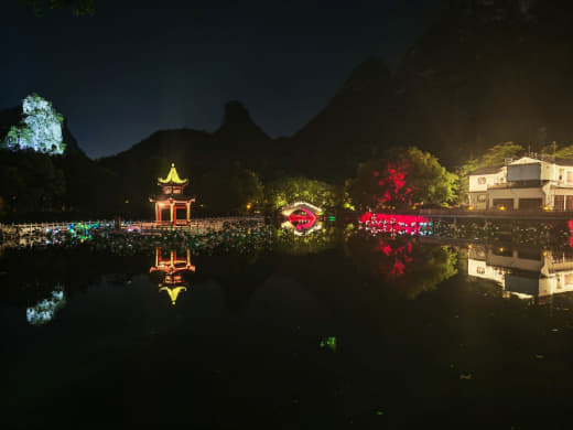 West Street en Yangshuo