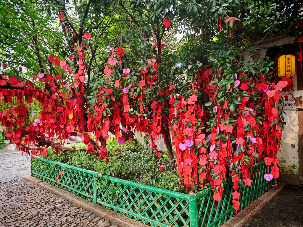 Restaurante en Suzhou
