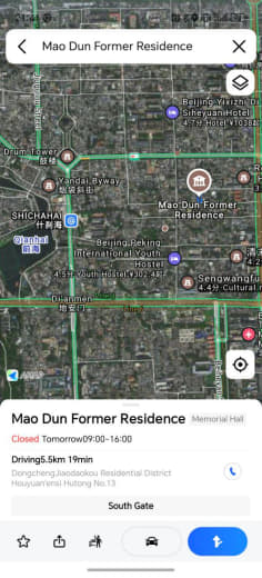 Restaurante de Pato Laqueado