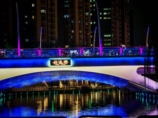 Liangma River Cruise