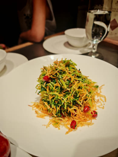 Restaurante Sigi Minfu