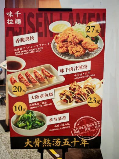 Interior del aeropuerto