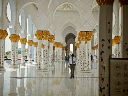Interior de la mezquita
