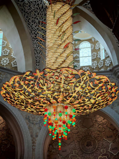 Alfombra de la mezquita