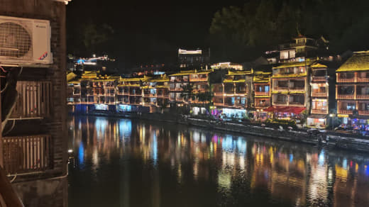 Fenghuang de noche