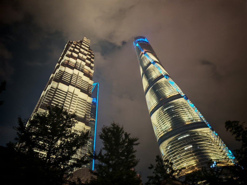 Shanghai Tower