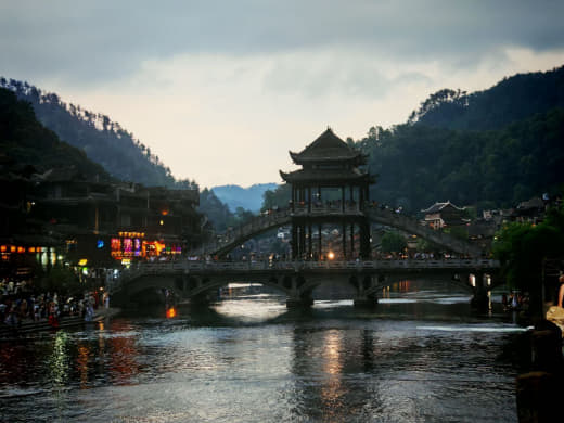 Puente en Fenghuang