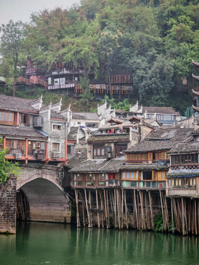 Ambiente de Fenghuang