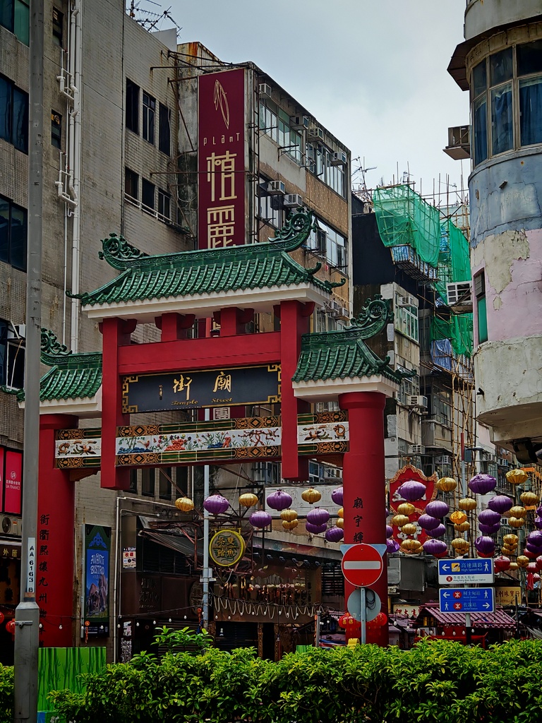 Hong Kong