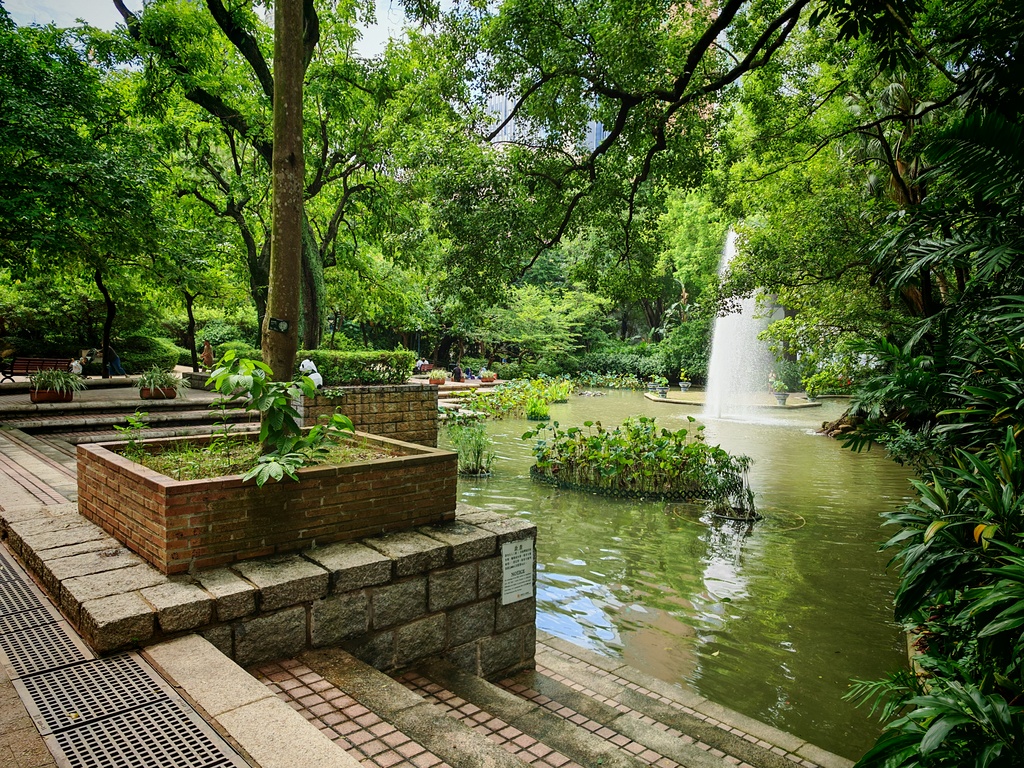 Kowloon Park