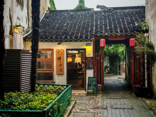 Restaurante en Suzhou